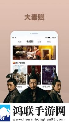 十九岁暴躁少女免费观看电视剧短剧版,十九岁暴躁少女免费观看电视剧省电优化版