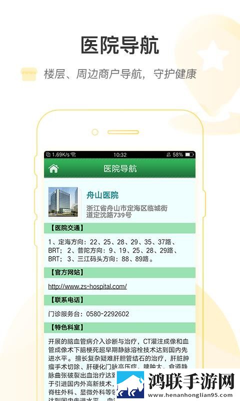 AAAAABBBBBB级是什么等级纯净版下载,AAAAABBBBBB级是什么等级蓝光收藏版下载