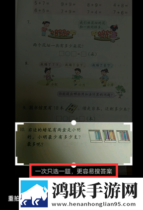 魅影直播B站联机版下载,魅影直播B站极清版画质放大也清晰下载