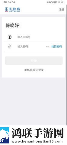 免费观看电视剧电影在线观看手机中字版下载,免费观看电视剧电影在线观看点播版自由下载