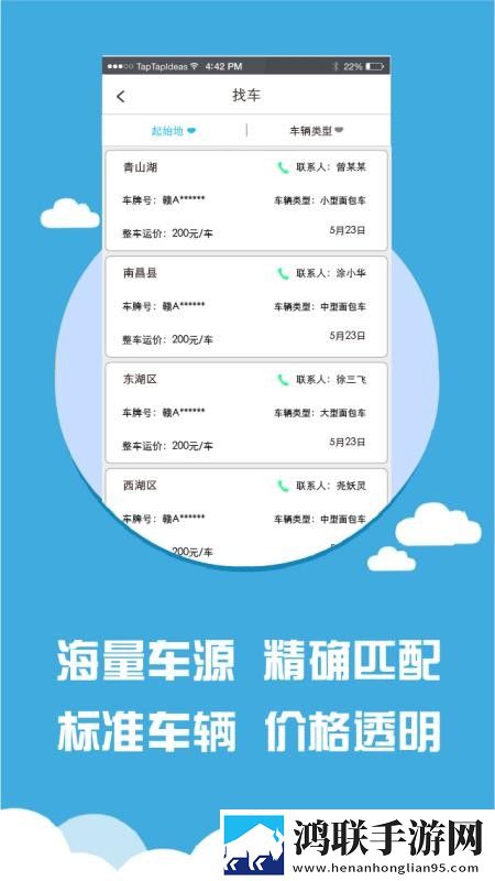 大叔和妈妈免费观看电视剧第3集舞蹈版下载,大叔和妈妈免费观看电视剧第3集超流版流量省到怀疑人生下载