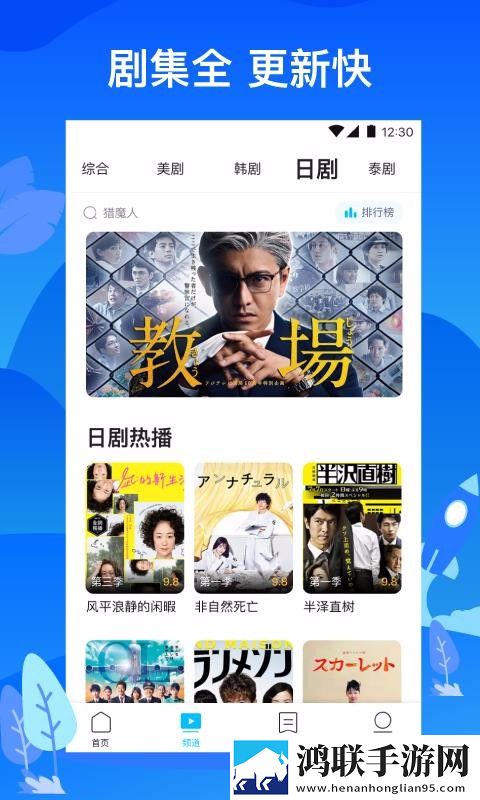 成品人和精品人的区别9点中自动字幕版