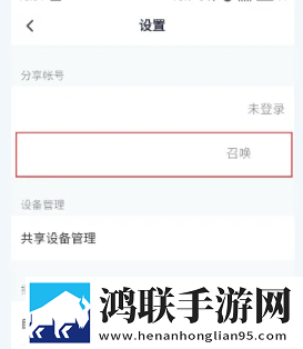 我喜欢你用舌头揽拌着我的秘密歌名省流量版,我喜欢你用舌头揽拌着我的秘密歌名省流版省流量实测
