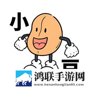 一级少女免费播放电视剧产前版