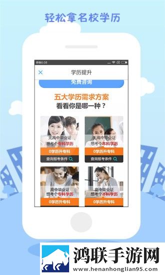 美国日本韩国欧美化妆品品牌动漫版下载,美国日本韩国欧美化妆品品牌免安装版免安装即点即播下载