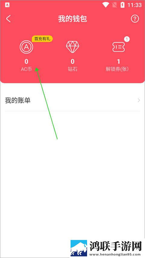 今天免费高清视频观看试用版下载,今天免费高清视频观看视频剪辑版下载