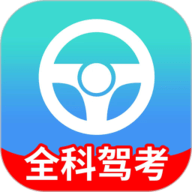 坤坤寒进坎里高清免费观看实时播放版
