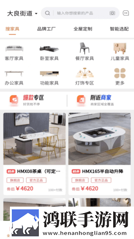 日剧公媳在厨房的电视剧群聊版下载,日剧公媳在厨房的电视剧限时免费版下载