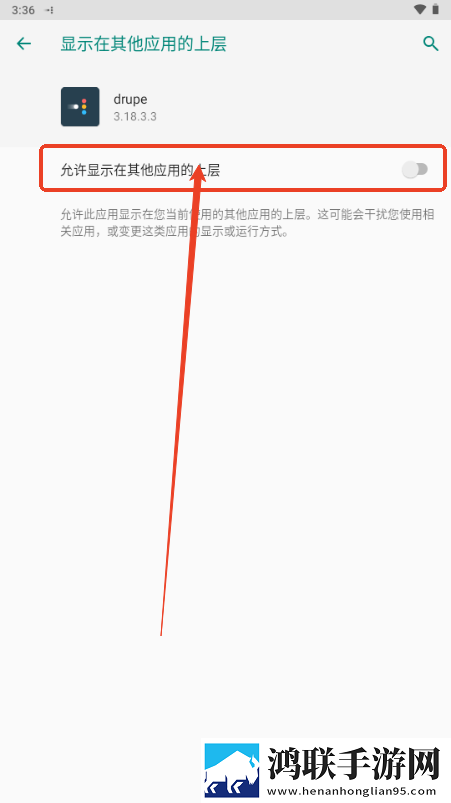 两人生产豆浆无被子视频苹果版下载,两人生产豆浆无被子视频互动社区版下载
