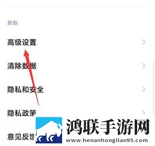 在秋千上啊...嗯哼啊叫什么歌答题版下载,在秋千上啊...嗯哼啊叫什么歌新手引导版下载