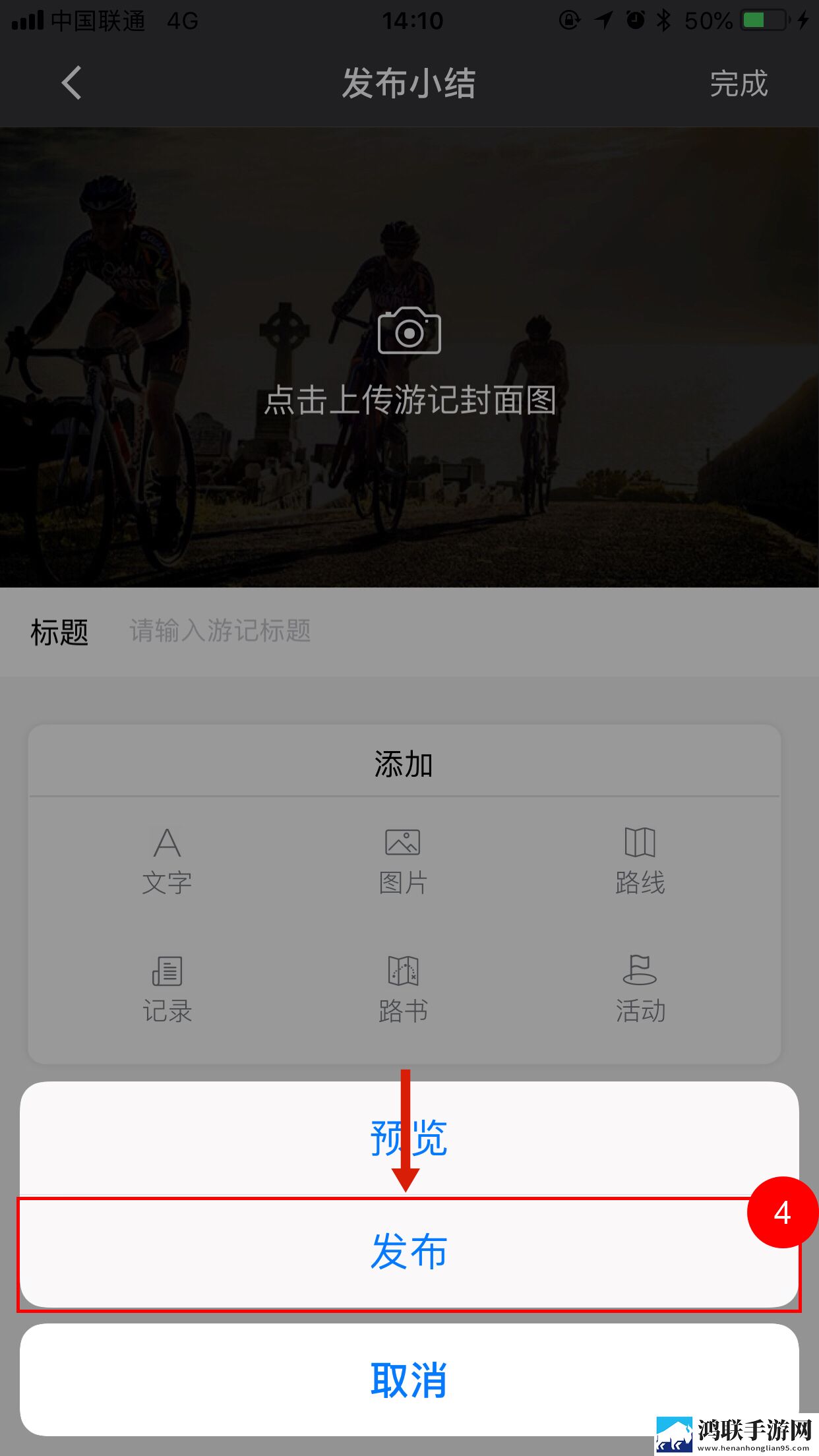 暴躁妹妹高清免费观看电视剧视频中字无删减版下载,暴躁妹妹高清免费观看电视剧视频同传版同声传译神器下载