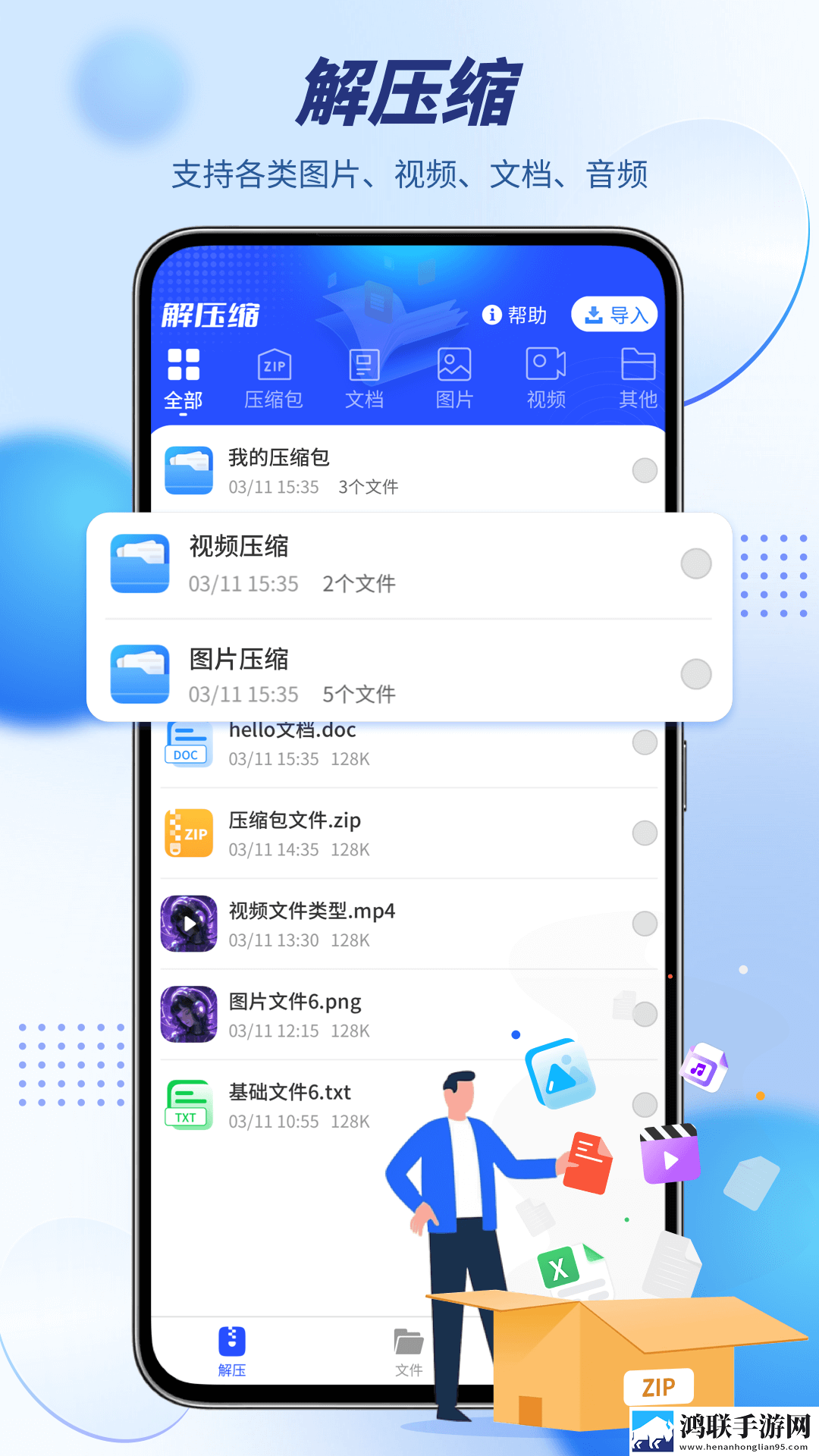 少女18岁免费观看完整电视剧断网播放版下载,少女18岁免费观看完整电视剧相亲版真实下载