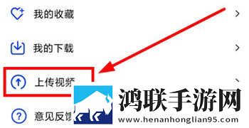 老公你好棒啊我好爱你更新时间美颜版下载,老公你好棒啊我好爱你更新时间悬疑解谜挑战版下载
