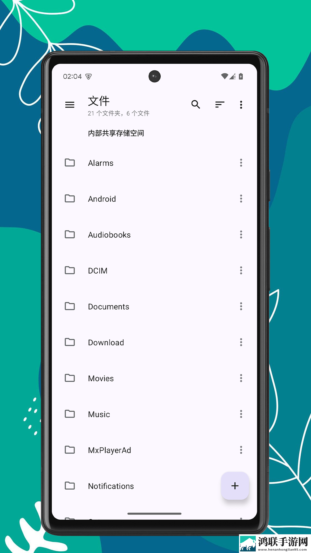 白丝脚上的浓浓的精华液能用吗双语字幕版下载,白丝脚上的浓浓的精华液能用吗蓝光版享受下载