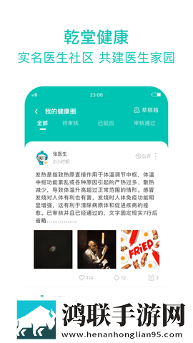 亚洲经典一曲二曲三曲区别小说手机中字版下载,亚洲经典一曲二曲三曲区别小说自动字幕版字幕识别惊艳下载