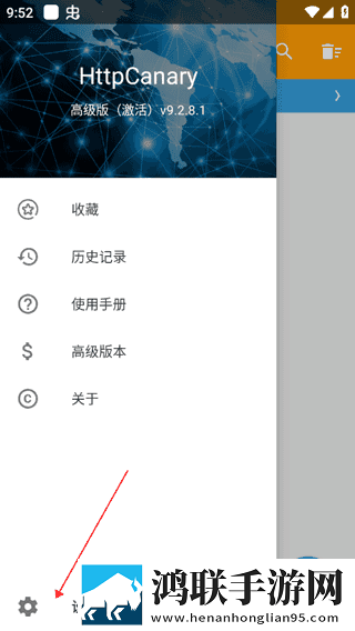 免费B站看大片美女直播最新版下载,免费B站看大片美女直播用户成就系统版下载