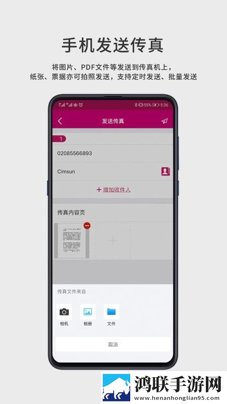 大地资源中文在线观看免费版AI版下载,大地资源中文在线观看免费版智能配音版下载