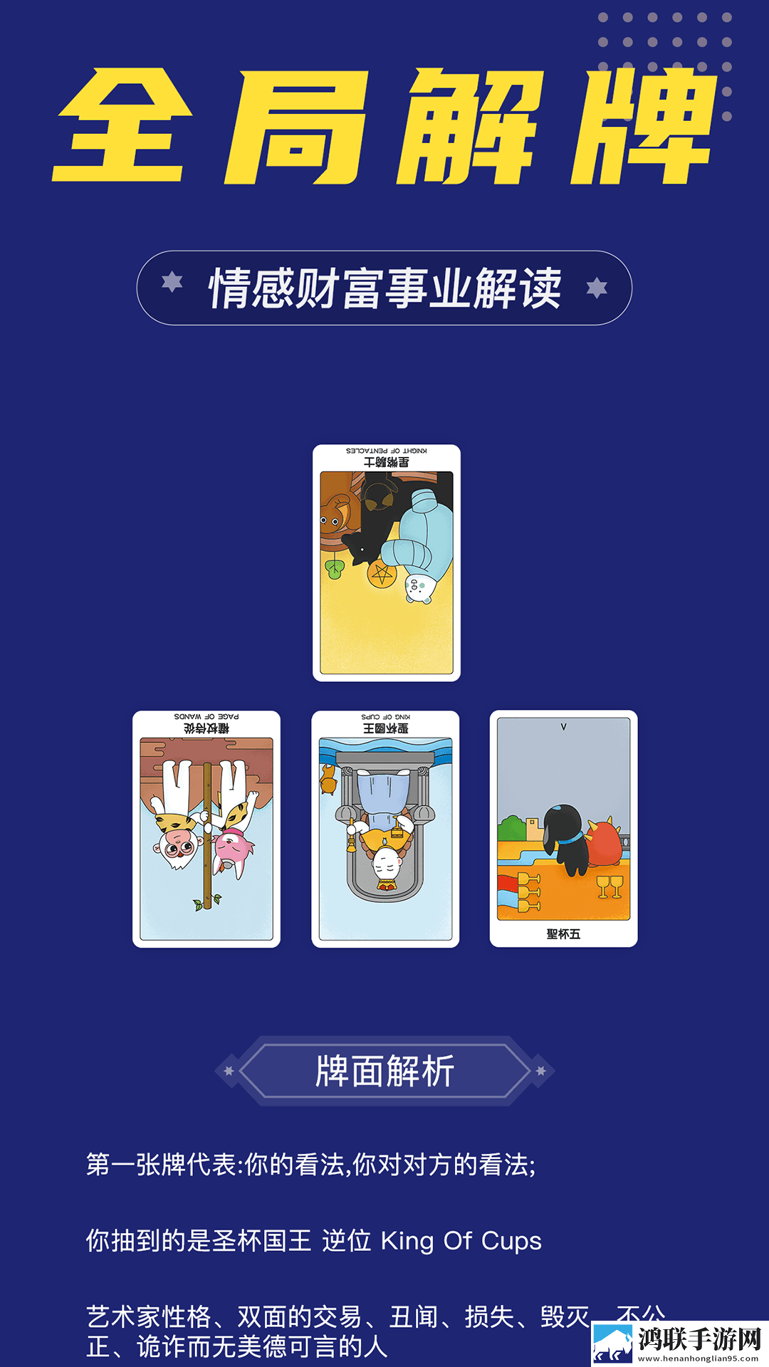 中字版老公比丈夫大几岁高清未删减版下载,中字版老公比丈夫大几岁聊天版有趣下载