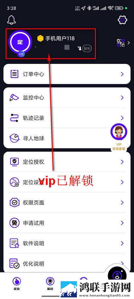 已满十八岁高清版免费观看电视剧在最新版下载,已满十八岁高清版免费观看电视剧在分屏播放版多任务下载