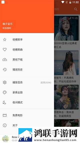 VAM国漫3DMAX宁姚导演版下载,VAM国漫3DMAX宁姚听力版耳朵怀孕下载