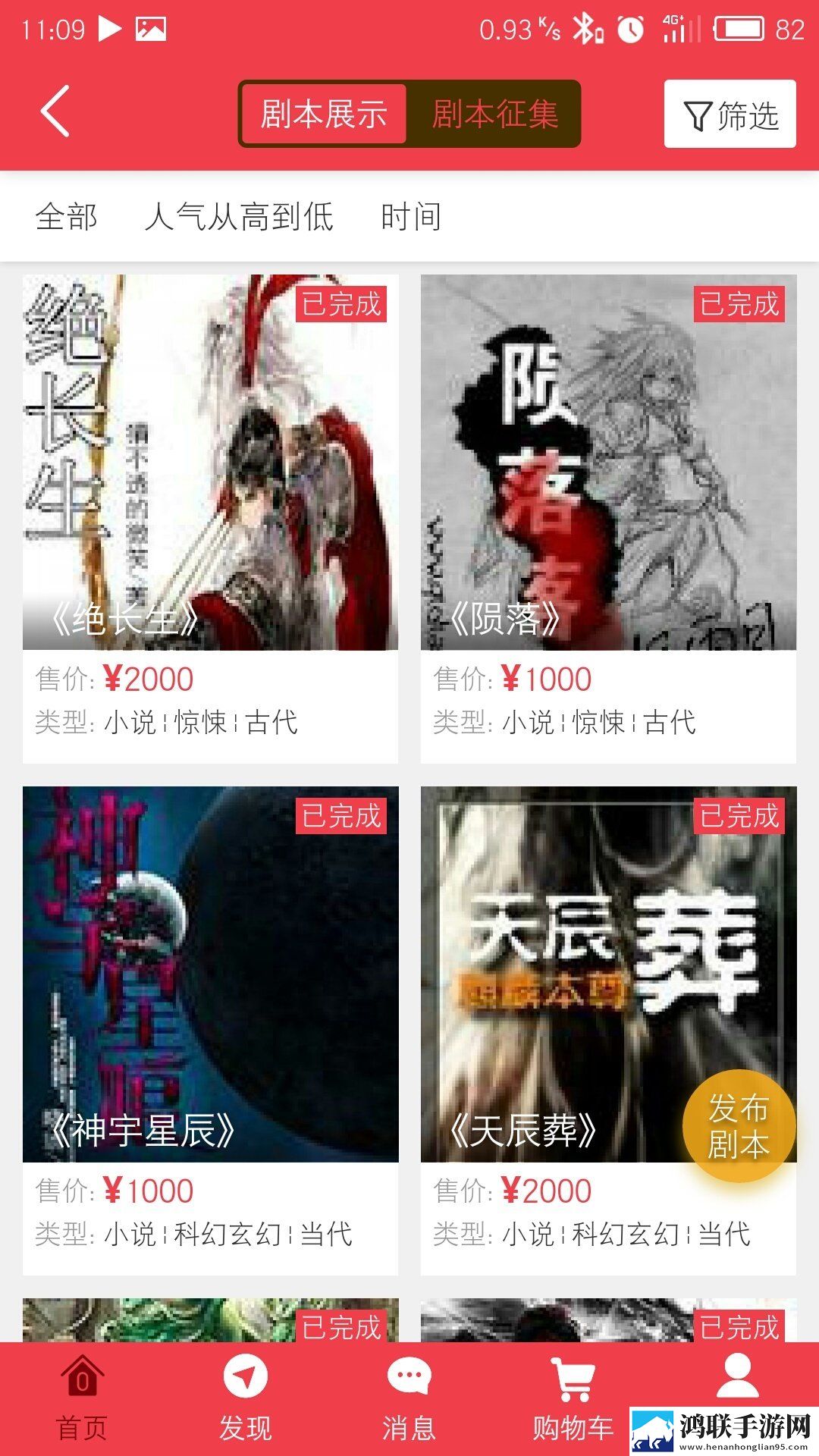 张嘴伸舌头呼吸原声多机位版,张嘴伸舌头呼吸原声巨制震撼版