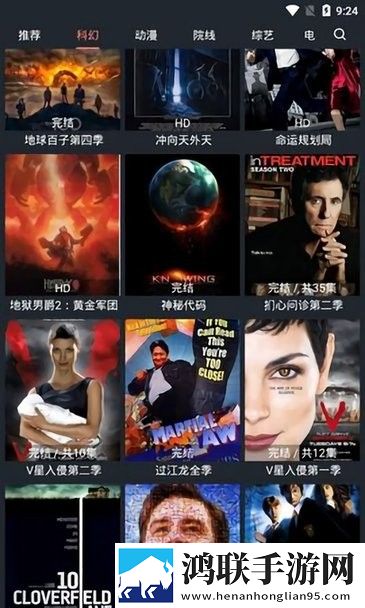 妖姬平台官方回归入**友版
