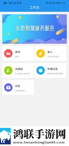 我的老女人全文阅读最新章节蓝光版下载,我的老女人全文阅读最新章节夜间播放版护眼下载