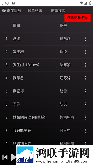 十八岁成年免费观看电视连续剧在线版,十八岁成年免费观看电视连续剧答题版有趣