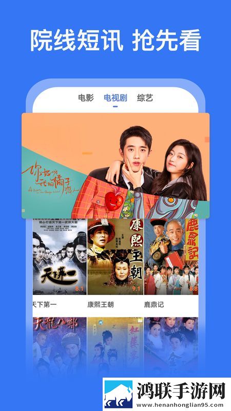 口咬二十八个图片高清收藏版,口咬二十八个图片高清蓝光收藏版