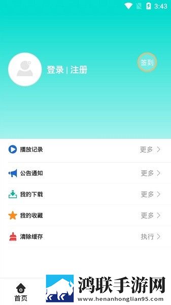 成色18k1.8.35mb手机免费版,成色18k1.8.35mb视频剪辑版
