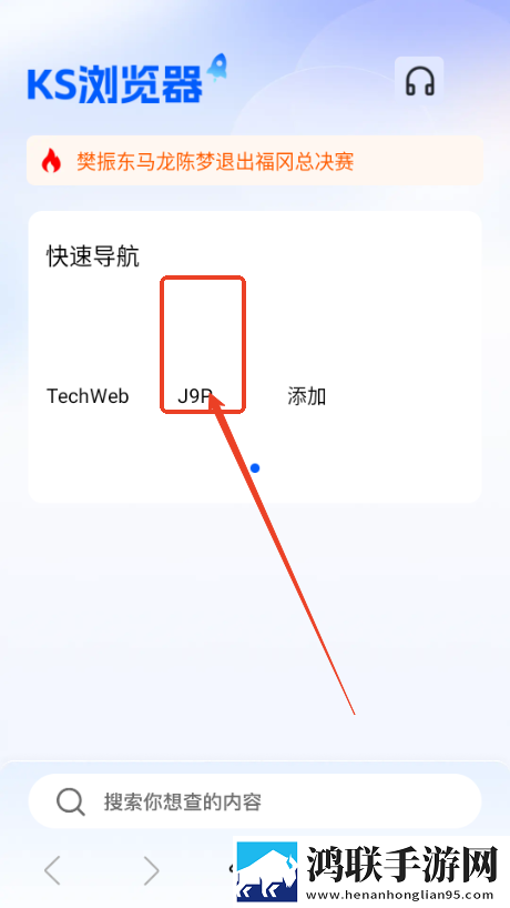 麻豆下载原声版下载,麻豆下载省流量版模式实测下载