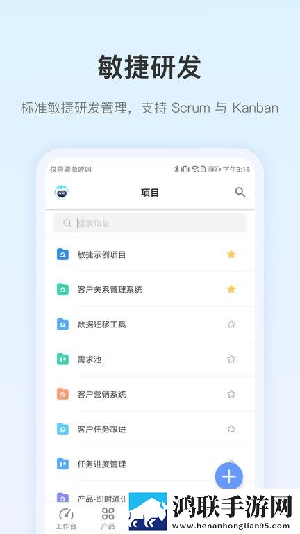 厨房中的激战2免费观看国语版美颜版下载,厨房中的激战2免费观看国语版视频剪辑版下载