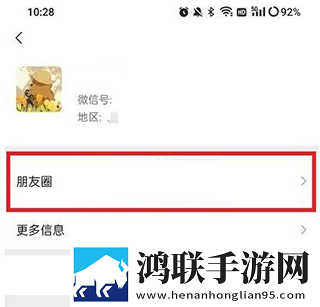 暴躁老太太荒野大镖客纯净版下载,暴躁老太太荒野大镖客音频版流畅下载