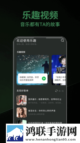 两个人轮流上24小时的班蓝光版下载,两个人轮流上24小时的班来电秀版来电特效下载