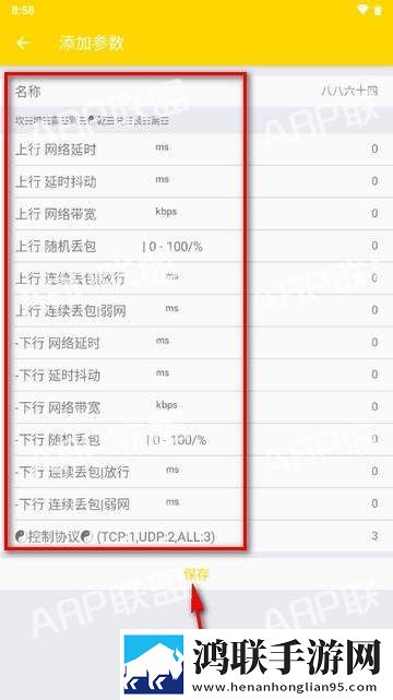 AAAA级毛皮和AAAA级哪个高8K版下载,AAAA级毛皮和AAAA级哪个高在线播放版流畅下载