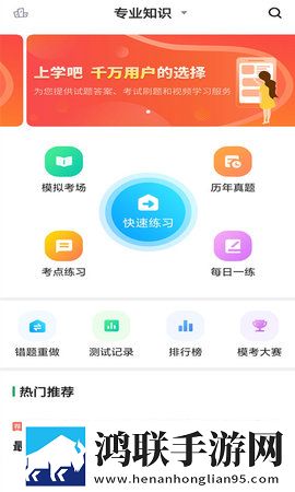 bosx俄罗斯boss俄罗斯英字版下载,bosx俄罗斯boss俄罗斯低耗版电量掉得比想象慢下载