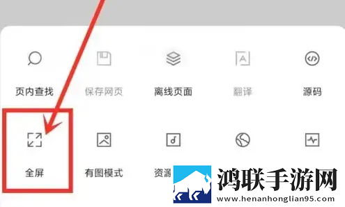 黄忠和孙尚香一起爬山有图有真相极速版下载,黄忠和孙尚香一起爬山有图有真相全景版全景沉浸下载