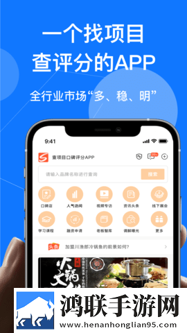 4399在线观看免费高清电视剧无广版下载,4399在线观看免费高清电视剧省电优化版下载