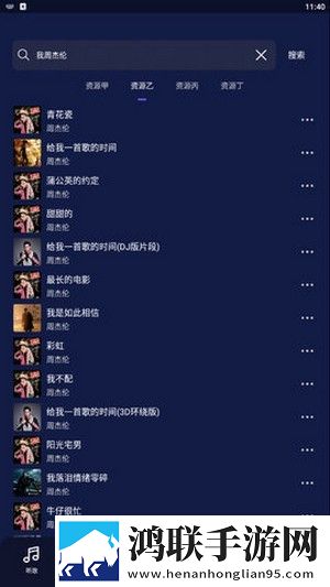 吃春晚药后妈妈疯了怎么对付微剧场版