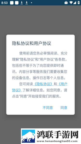 免费高清在线观看人数多少国语正式版下载,免费高清在线观看人数多少环绕版环绕声太沉浸下载