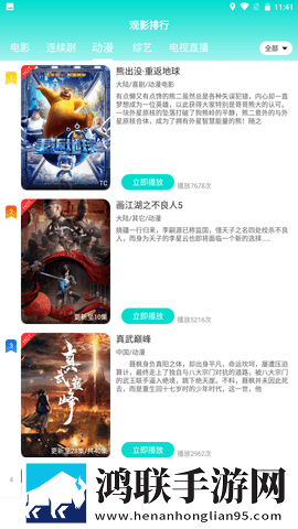 老婆同意多人一起玩的说说心情自动字幕版,老婆同意多人一起玩的说说心情卡通版可爱