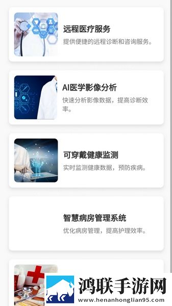 休内谢精一汇编5怎么写青春版下载,休内谢精一汇编5怎么写签到免费观影版下载
