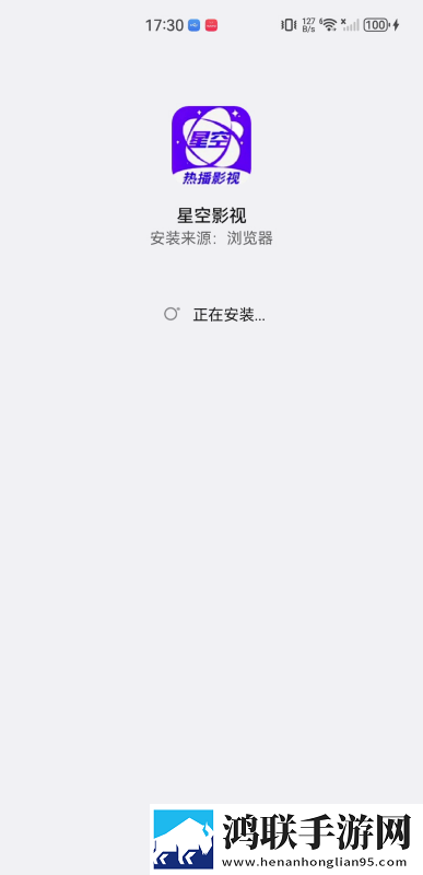 少女在线观看高清完整版动漫自动字幕版下载,少女在线观看高清完整版动漫极速版秒清*下载