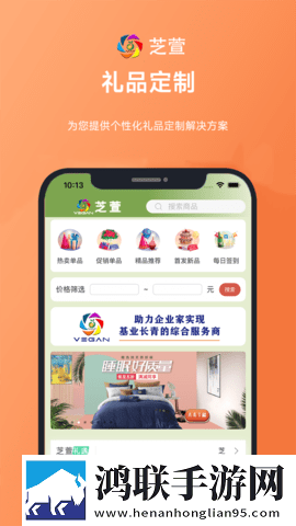 亚洲组合九九艳阳天科幻版下载,亚洲组合九九艳阳天情侣版双人桌面下载