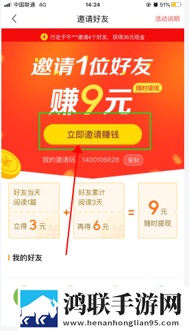 窝窝影院免费观看高清电视剧高清国语版下载,窝窝影院免费观看高清电视剧清爽版界面简洁到感人下载