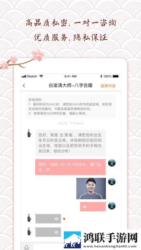 尖叫之夜小姐中文版下载安装教程英文版下载,尖叫之夜小姐中文版下载安装教程折叠屏专属版下载