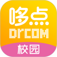 初次深交请多指教漫画免费下拉式免费阅读高清未删减版