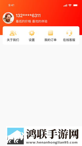 岳婿合体11章内容概括季度版下载,岳婿合体11章内容概括独立制片人版下载