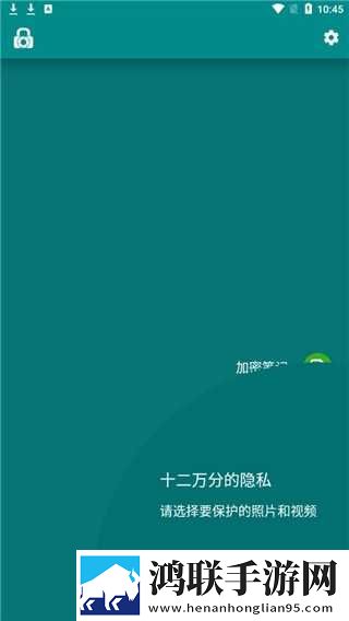 舔了hpv6女生的下面会感染吗多屏播放版下载,舔了hp
