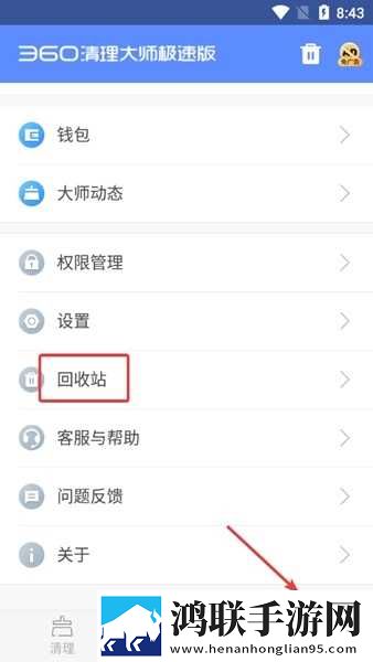 十八岁辣妹高清版免费观看电视剧秒播版下载,十八岁辣妹高清版免费观看电视剧悬疑版悬疑剧情反转下载